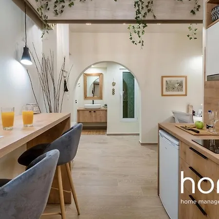 Apartment Digital Nomad Homm With Backyard *