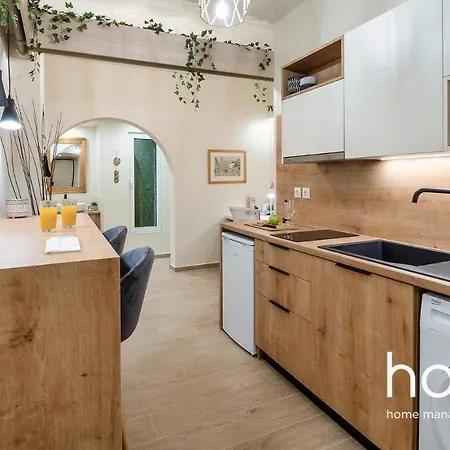 Apartment Digital Nomad Homm With Backyard