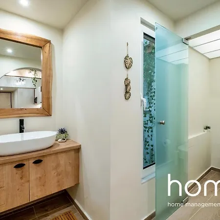 Digital Nomad Homm With Backyard Apartment *