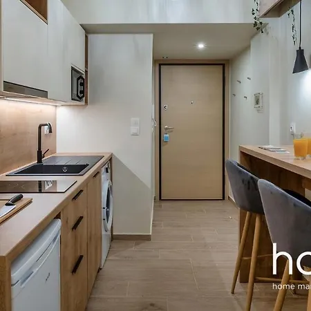 Digital Nomad Homm With Backyard * Athens